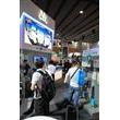 Wittur at WEE Expo 2014 